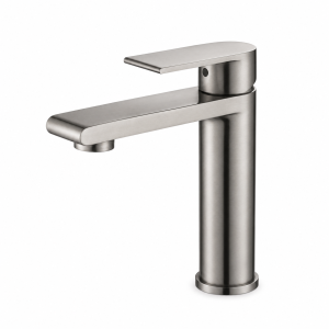 HOUSS Basin Mixer